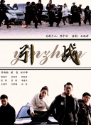 神曲游戏评测：为何它能吸引亿万玩家？